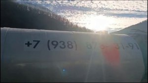 Емкость 100 кубов