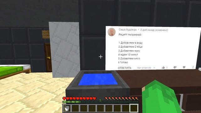 ТЕСТО УБЕЖАЛО И СОЖРАЛО МОЕГО ВНУКА! смотреть онлайн