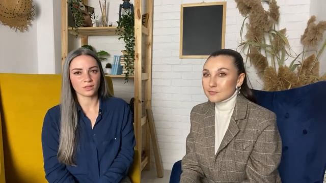 Как справиться с критикой и стать увереннее. смотреть онлайн