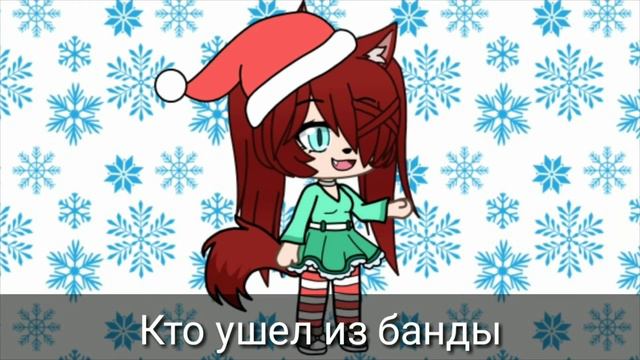 🎄Поздравляю с Новым годом) 2020 🎄🎉🎈 (ч.о) смотреть онлайн