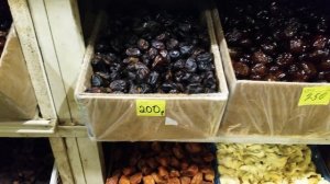 Сочи. Рынок Вертодром. Магазин специй, сухофруктов и орехов.