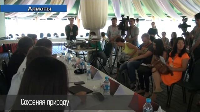 Внеси свой вклад,сохрани природу смотреть онлайн