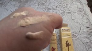 крем Балет
