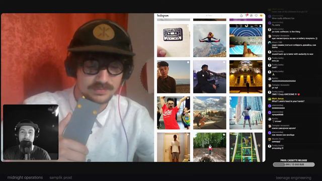 PO-35 SUPER STREAM teenage engineering смотреть онлайн