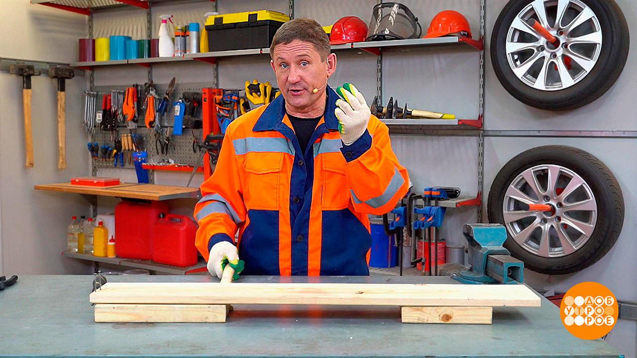 Дмитрий Талабуев забивает гвозди. Доброе утро. Фрагмент выпуска от 04.09.2023