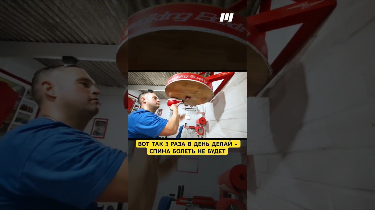 Спорим не повторишь? #ufc #mma #мма #новостимма #бой #boxing