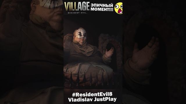 РОЗА ПОБЕДИЛА МОНСТРА ГЕРЦОГА в DLC Resident Evil 8 ТЕНИ РОЗЫ!!! ? #Клипы #Village #ShadowsofRose