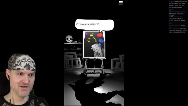 1 ИЗ 47 КОНЦОВОК ВЫГЛЯДИТ ИМЕННО ТАК ► Палитра Смерти |2| Прохождение смотреть онлайн