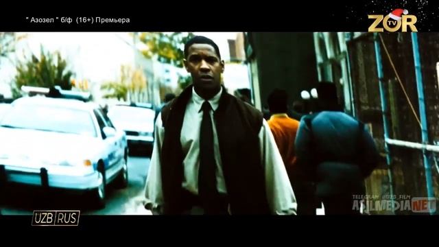 AZOZIL Uzbek tilida tarjima kino смотреть онлайн