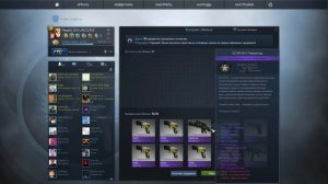 Как скрафтить: AK-47 | Снежный вихрь