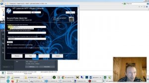 HP LJ M3027 Настройка сканирования