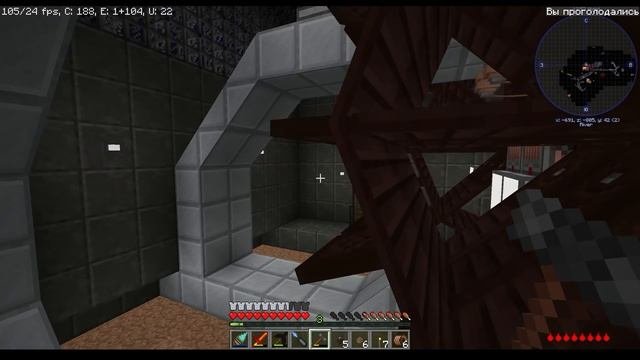 Minecraft 1.12.2 DizInfection #04 ? Водяная Электростанция - Выживание с Модами