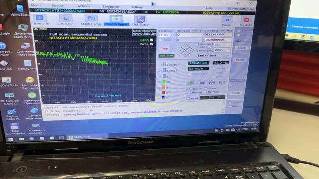 Длинный Wi-Fi и гайка на 6 в ноутбуке #БлогМастерской смотреть онлайн