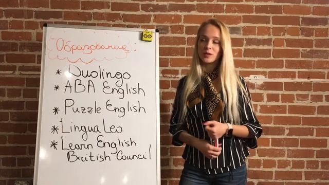 Сайты и приложения для изучения английского языка. смотреть онлайн