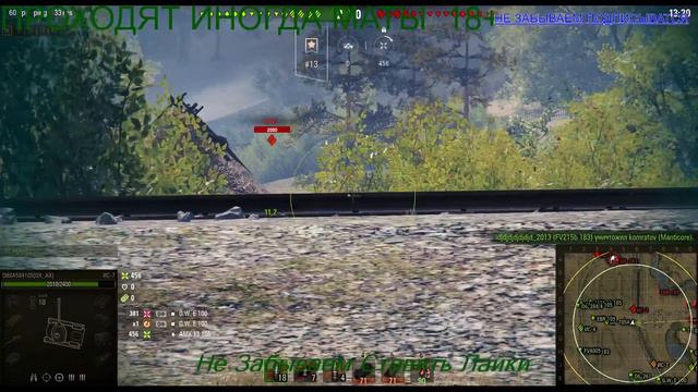 Лунный охотник. Попробуй взять Быка за РОГА ( Проект 122.).Ч 3 смотреть онлайн