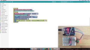 #ArduBlock 2.0 - Энкодер + Мотор - Управление, скорость, остановка на Arduino