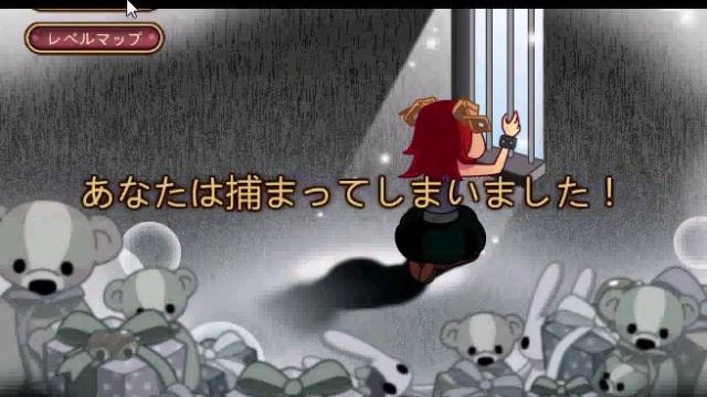 devilish hair dresser I playthrough смотреть онлайн