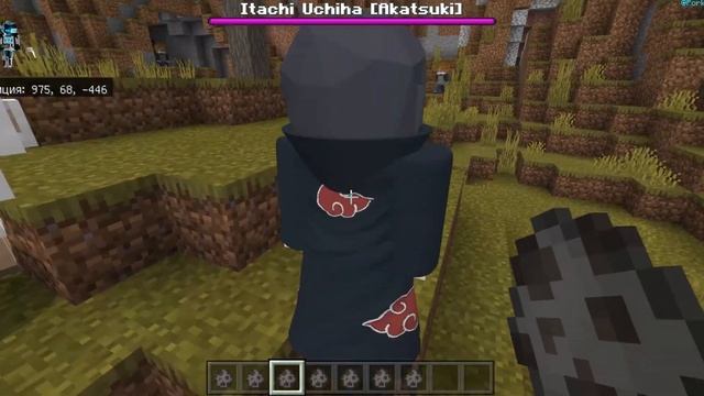 САМЫЕ ЛУЧШИЕ МОДЫ БЕН 10 АНИМЕ НАРУТО ДЛЯ МАЙНКРАФТ БЕДРОК 1.17 1.16 МОДЫ И АДДОНЫ СКАЧАТЬ смотреть онлайн