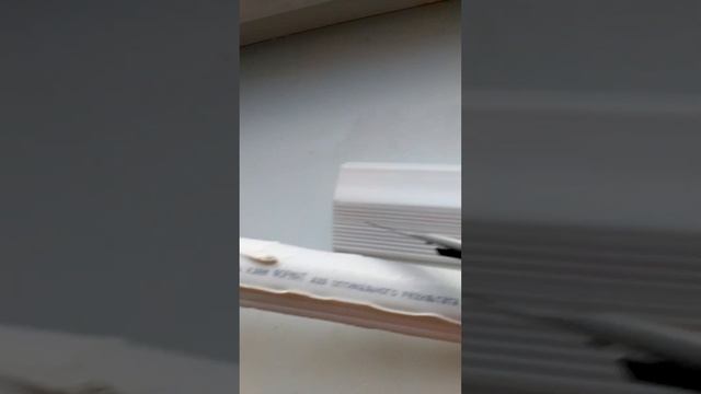 Baget pod natygnoi potolok 1 смотреть онлайн