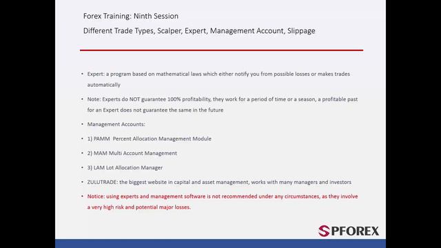 09 Различные виды Торговых Стратегий смотреть онлайн