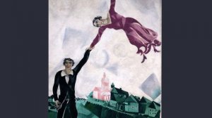 Прогулка, Марк Шагал