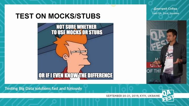 Testing Big Data solutions fast and furiously - Дмитрий Собко. QA Fest 2019 смотреть онлайн