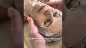 Карбокситерапия - Dermatime