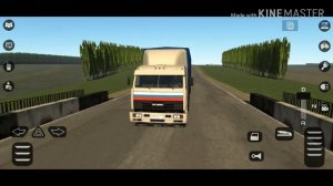 Motor depot тихий огонек моей души