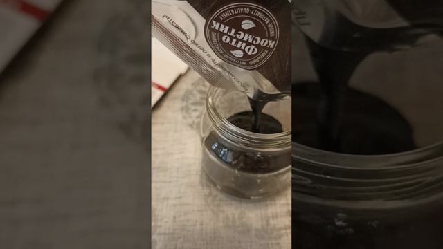 Купила краску для бровей, как сохранить остатки краски покажу, результат окрашивания будет позже смотреть онлайн