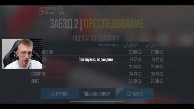 APOLLO в ТОП-32! ПРО-ДРИФТ ПОКАЗАЛ СВАПАМ КТО ТУТ БАТЯ! РАНДОМНЫЙ ТОП-32 [CarX Drift Racing 2] смотреть онлайн