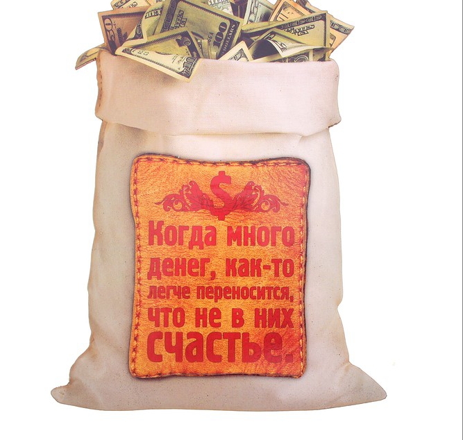 Прикольные надписи на копилку