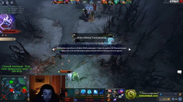 СТРЕЙ СМОТРИТ АЗАЗИНА! МАТЬ-ОДИНОЧКА НА СТРИМЕ. Попался с имбицилами. смотреть онлайн