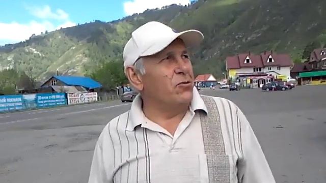 Манжерок.