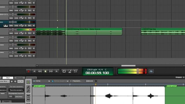 Делаем музыку в Mixcraft8 /Make music Mixcraft 8