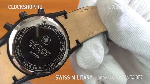 SWISS MILITARY Hanowa 06-6156.13.007 смотреть онлайн