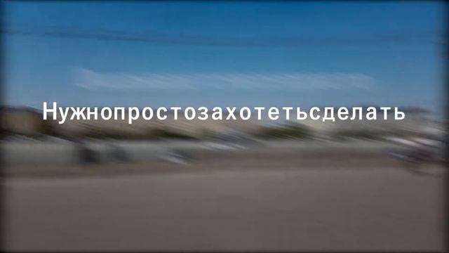 Первый опыт. киношные титры в Adobe Premiere
