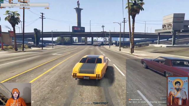 гта5 онлайн, пятничный стрим, катаемся на шахе, тянка тащит на делориан, лешка пикапер кндр тянок смотреть онлайн