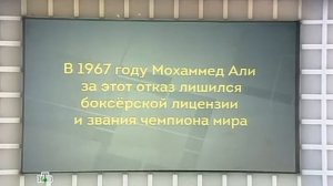 Своя игра. Казённов - Шамеева - Пристинский (08.06.2014)