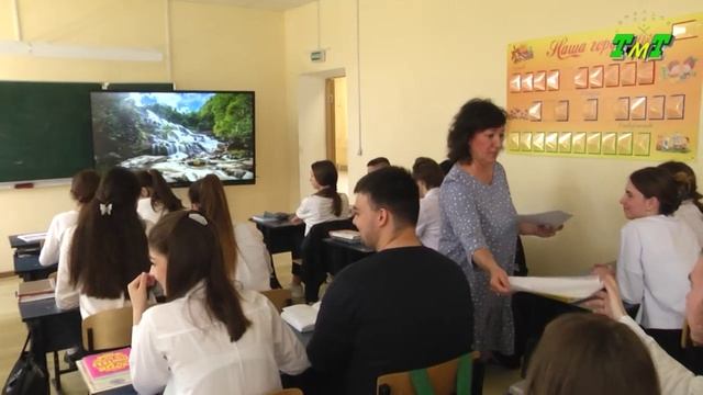 ФОРУМ КЛАССНЫХ РУКОВОДИТЕЛЕЙ