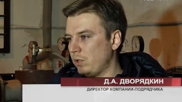Подрядчик на все руки: в одном из домов Самары капитальный ремонт сделали на пятерку смотреть онлайн