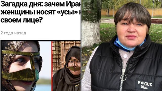 Урбантуризм: ВРЗ- завод/ Мир наизнанку: кот-должник; женщины с усами; Во Франции ходили на ходулях