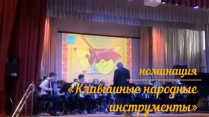 «Одарённые дети Подмосковья». Визитная карточка фестиваля-конкурса