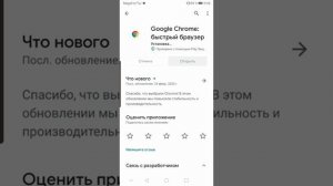 Невозможно открыть страницу|Не работает гугл|Не открываются сайты гугл|Сайты не работают #shorts