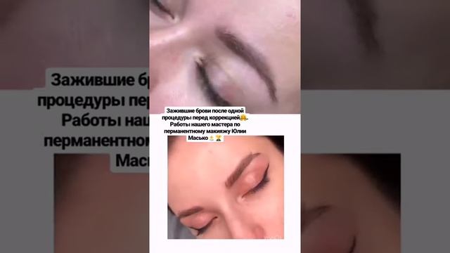 САЛОН КРАСОТЫ "ИМПЕРИОН" Г.ПОЛОЦК, ПР-Т. Ф.СКОРИНЫ, 32, ЗДАНИЕ БЕЛТЕЛЕКОМ, 1 ЭТАЖ +375(29)816-60-88