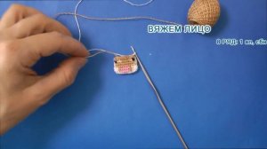 Как вязать овцу из "Майнкрафт"? Мастер-класс-2 "Овечка из "Майнкрафт" крючком" от  Каревой Светланы