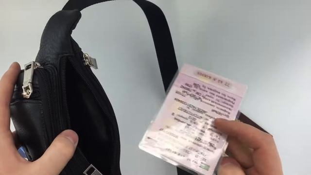 Поясная сумка для документов кожаная High Tuch 28002 Mini смотреть онлайн