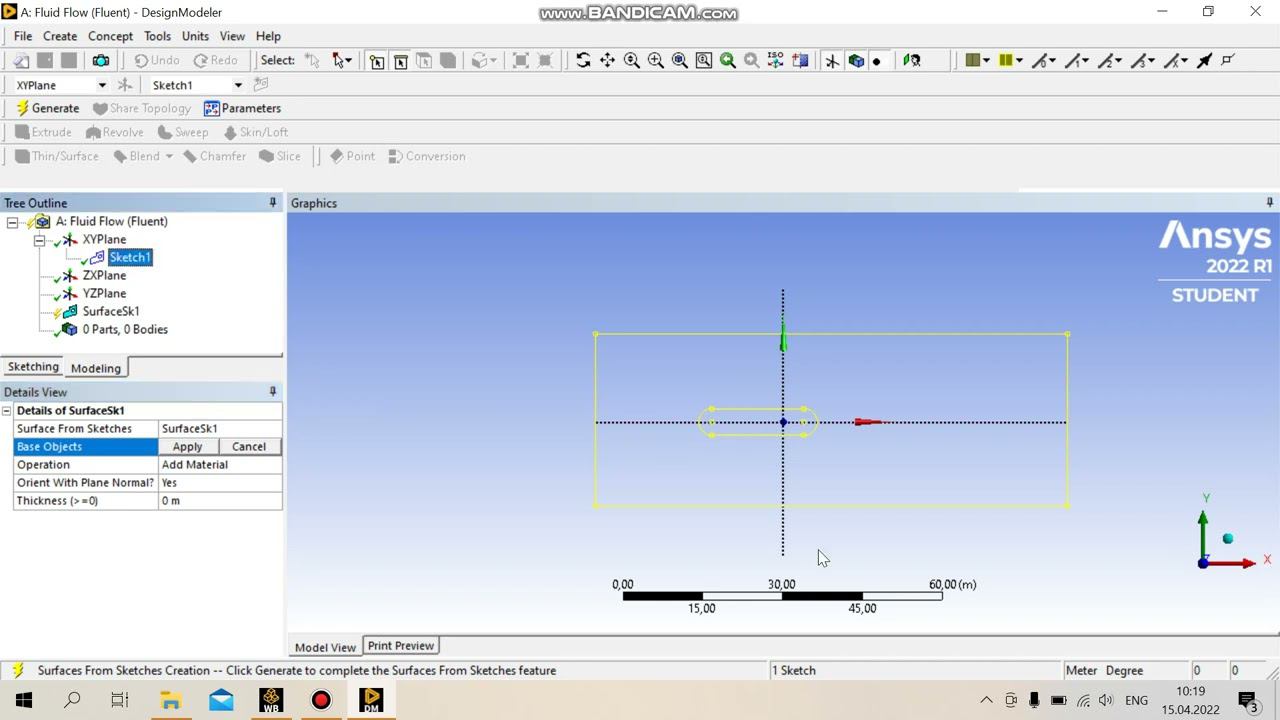 Урок 1. Часть 1. Ansys Fluent Tutorial. Построение геометрии.