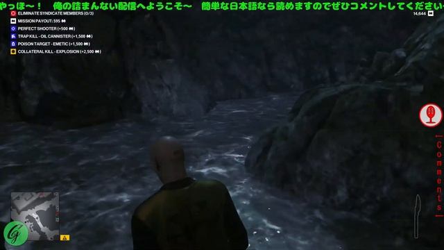 [HITMAN WoA] Don't want to mess up now... смотреть онлайн