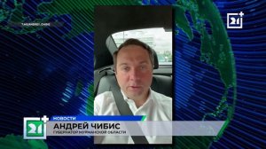 Строительство порта «Лавна» в Мурманской области завершено на 56%