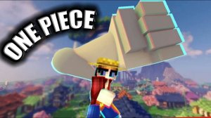 Лучшие моды на One Piece для мобильного Майнкрафта!